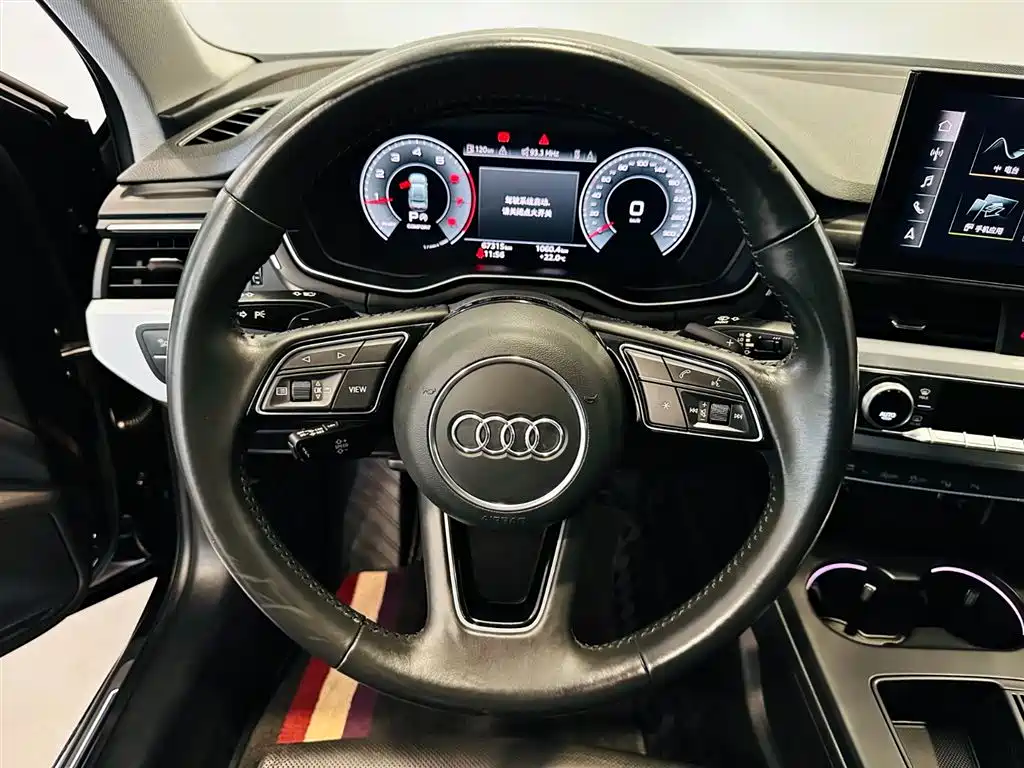 Audi A4L 2022 40 TFSI Luxury Dynamic Edition