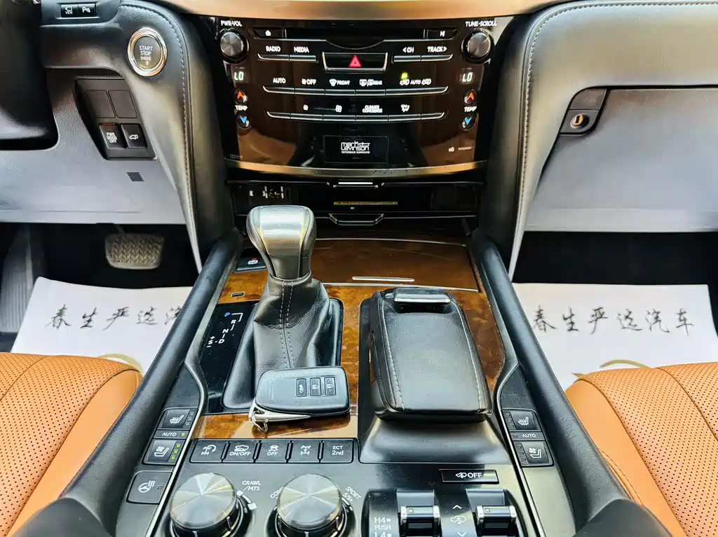 Lexus LX 2016 570 Dynamic Luxury Edition