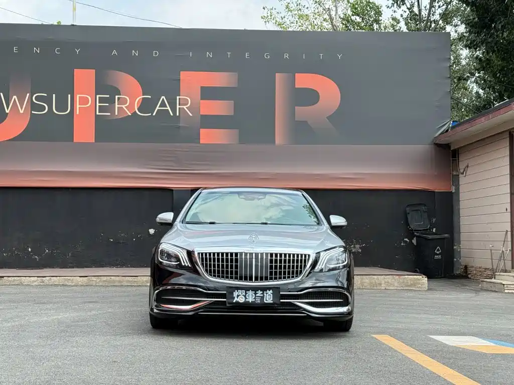 Maybach S-Class 2015款 S 400 4MATIC