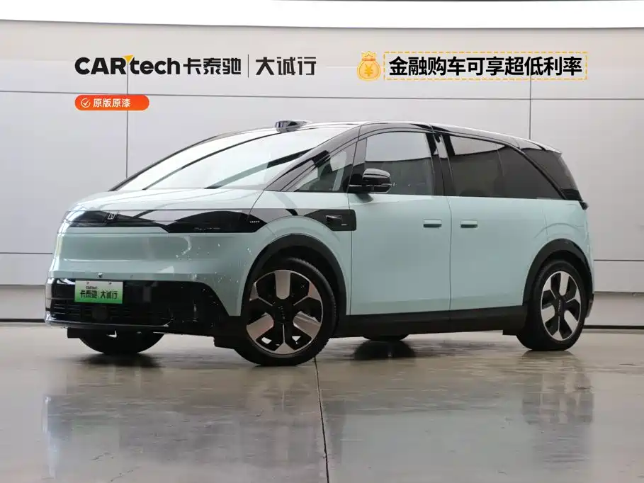 Jizhe MIX 2025 Edition Smart Driving Version