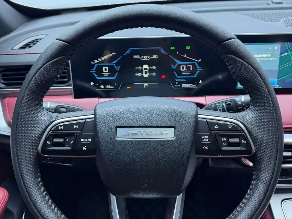 Jett X70 PLUS 2022 1.5T CVT Mountain 7-seater