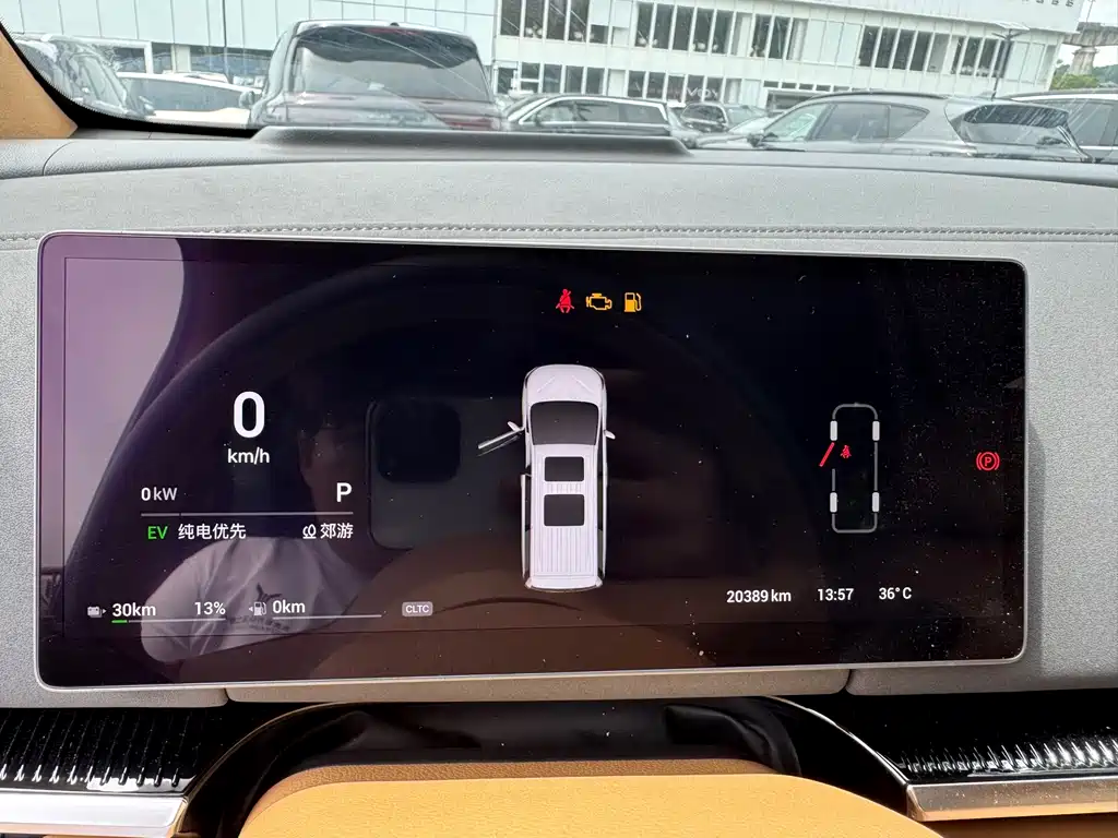 Dreamer 2025 PHEV All-Wheel Drive Flagship Kunpeng Edition