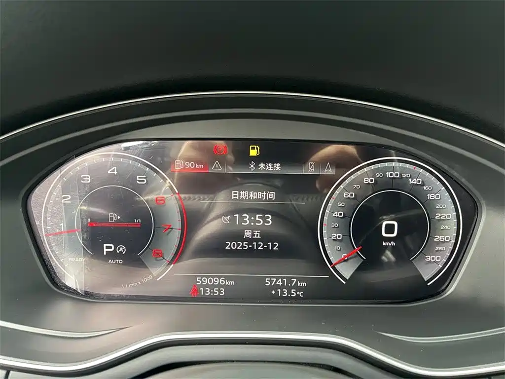 Audi A4L 2020 40 TFSI Fashion Dynamic Edition