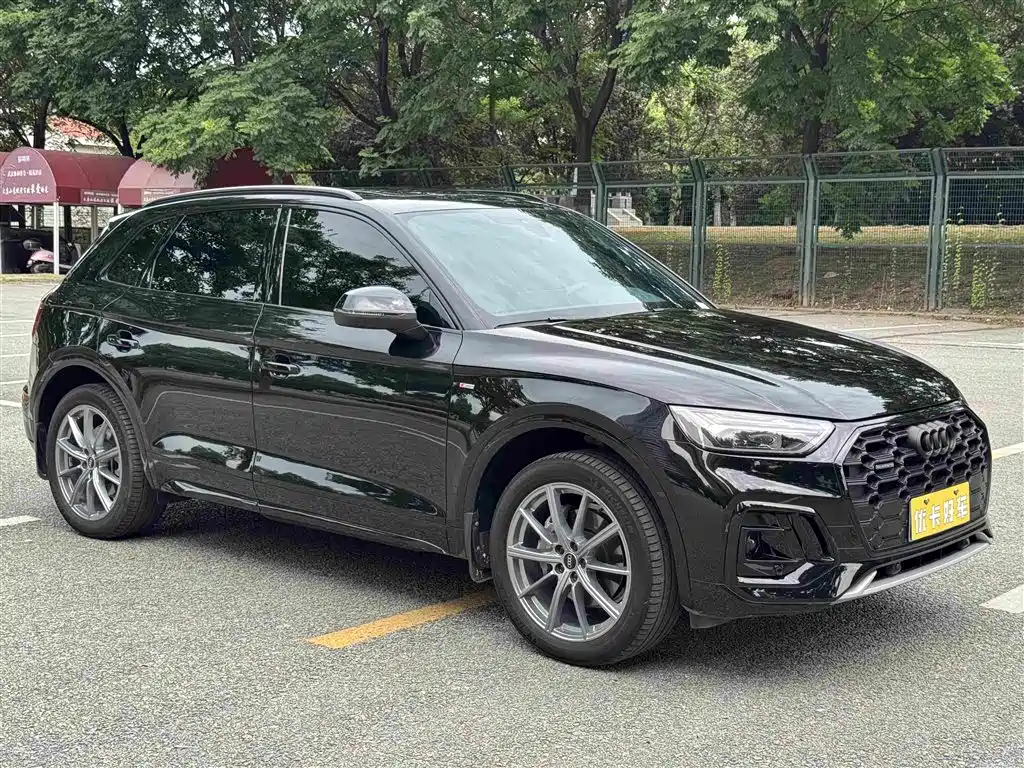 Audi Q5L 2023 40T Premium Dynamic Edition