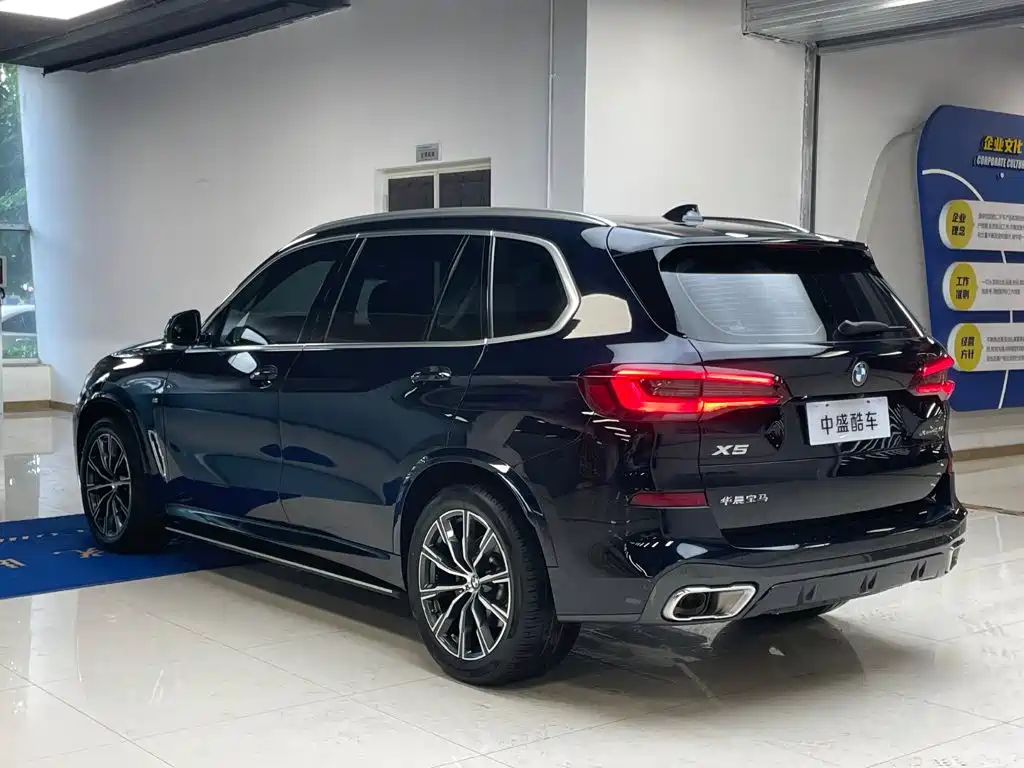 BMW X5 2022 Model Refresh xDrive 30Li M Sport Package