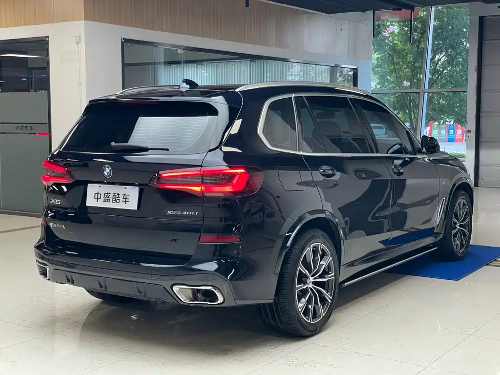 BMW X5 2022 Model Refresh xDrive 30Li M Sport Package
