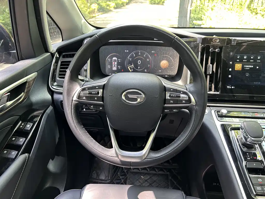 Chery M8 2021 Master Series 390T Prestige Edition