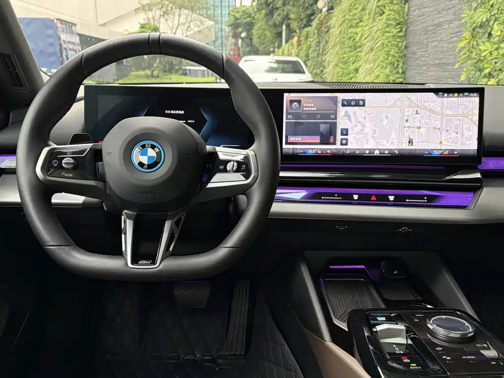 BMW i5 2024 Model eDrive 35L M Sport Package