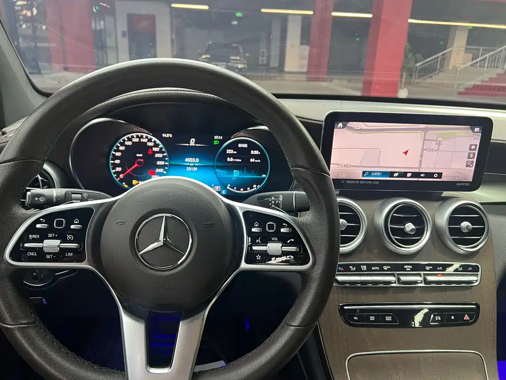 Mercedes-Benz GLC 2022 GLC 260 L 4MATIC Luxury Edition