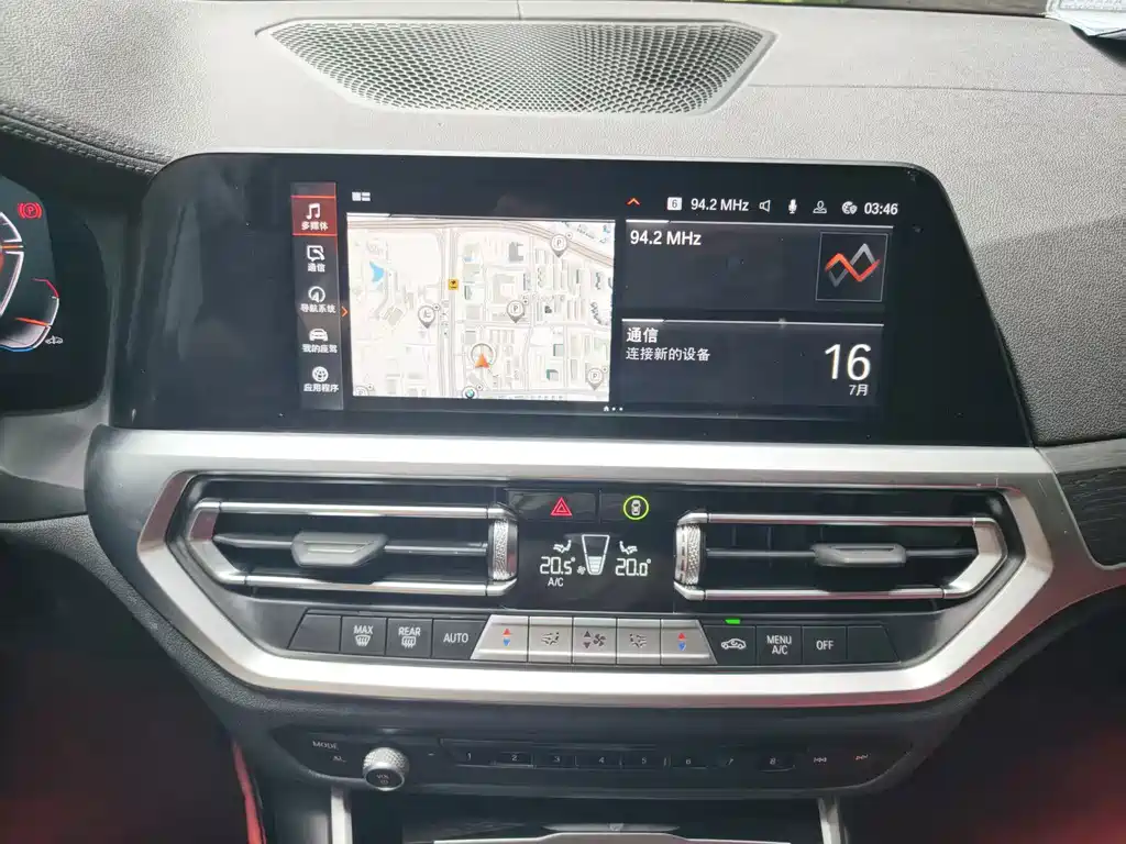 BMW 4 Series 2022 425i Gran Coupe M Sport Package