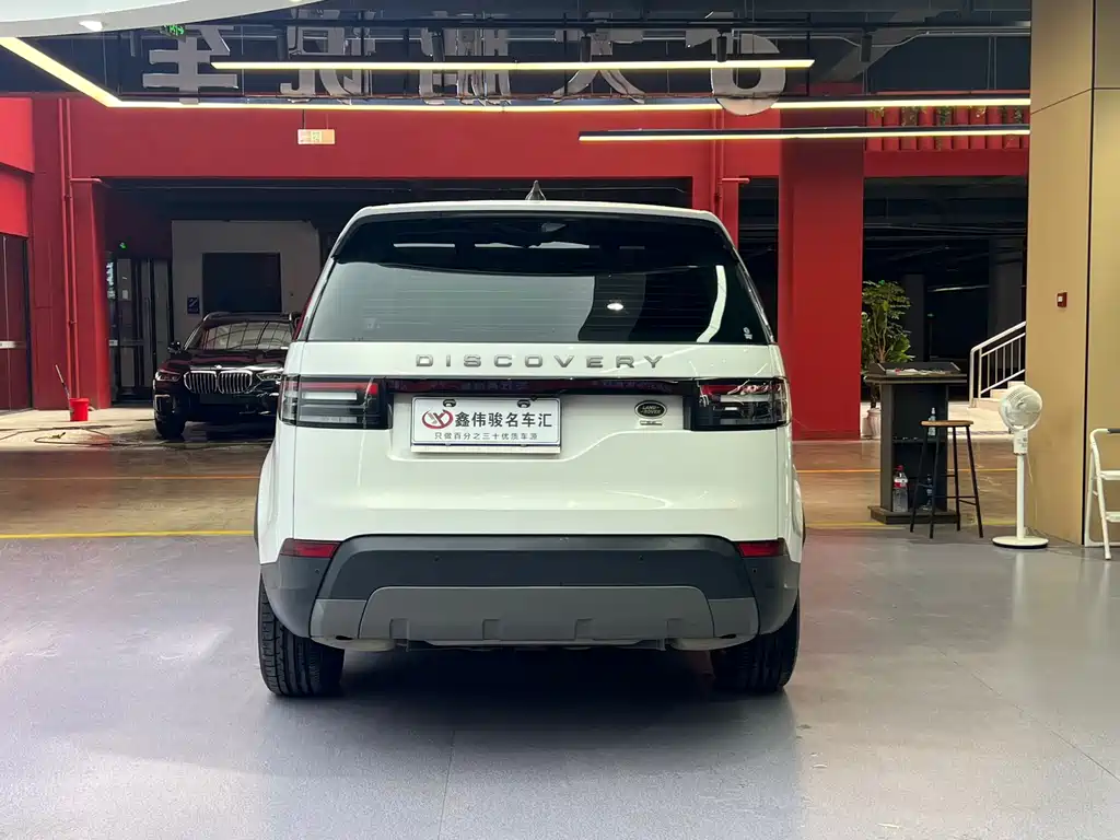 Discovery 2017 3.0 SC V6 SE