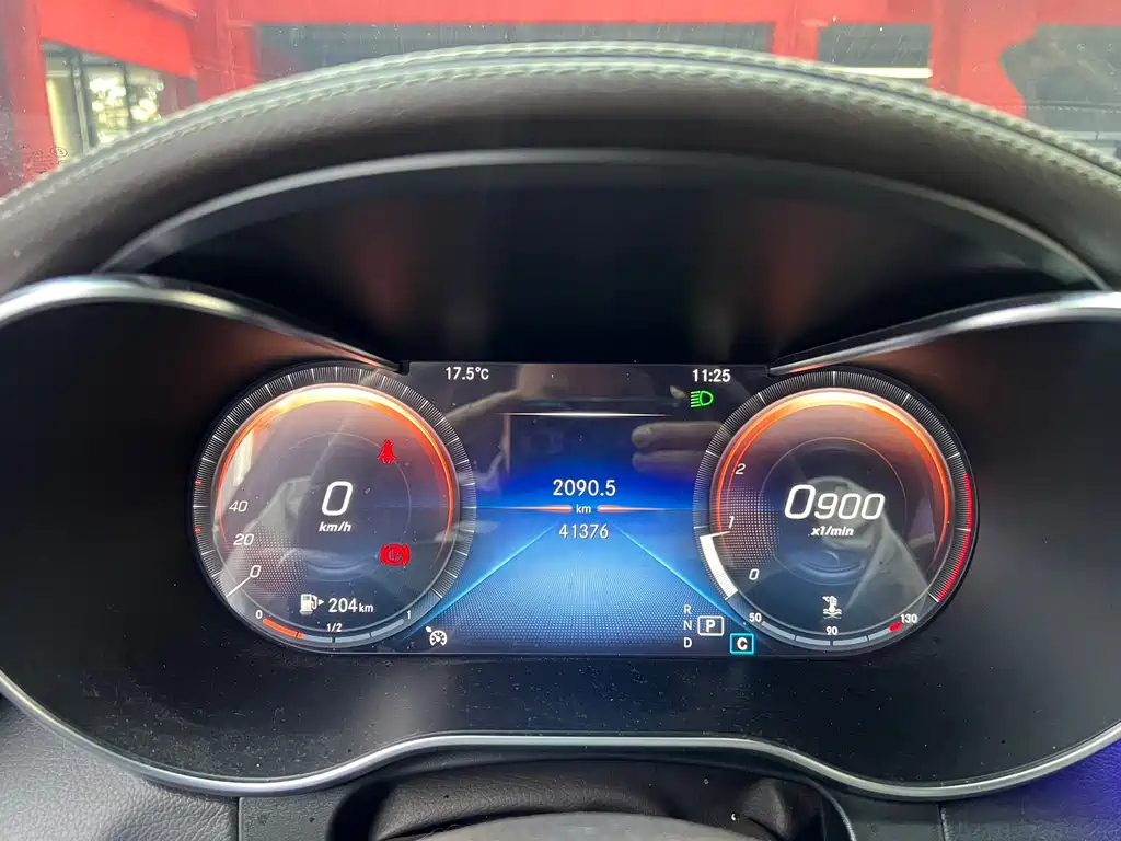 Mercedes-Benz GLC 2022 GLC 300 L 4MATIC Dynamic Edition Limited Edition
