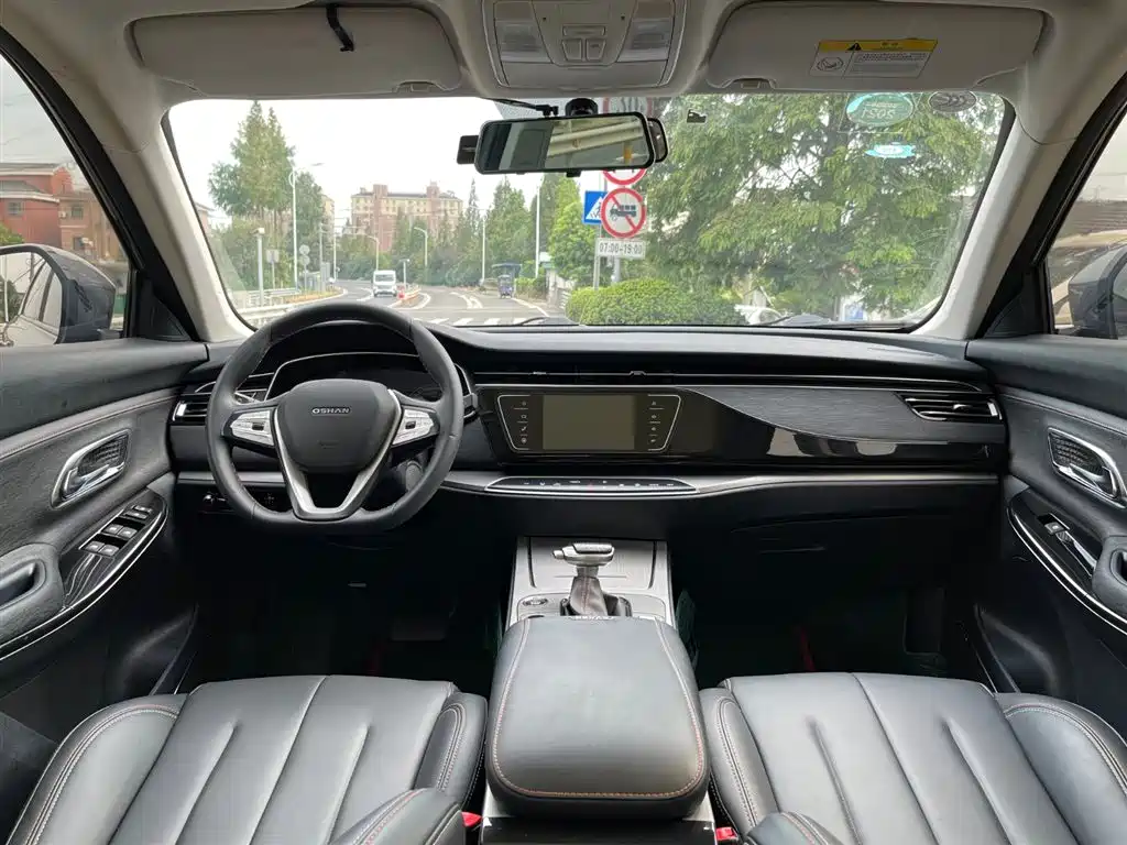 Chang'an Oushang X7 2020 Model 1.5T Automatic ZunGui Type