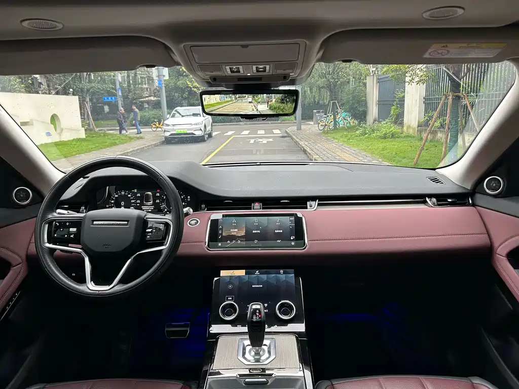 Range Rover Vogue 2022 249PS R-Dynamic Luxury