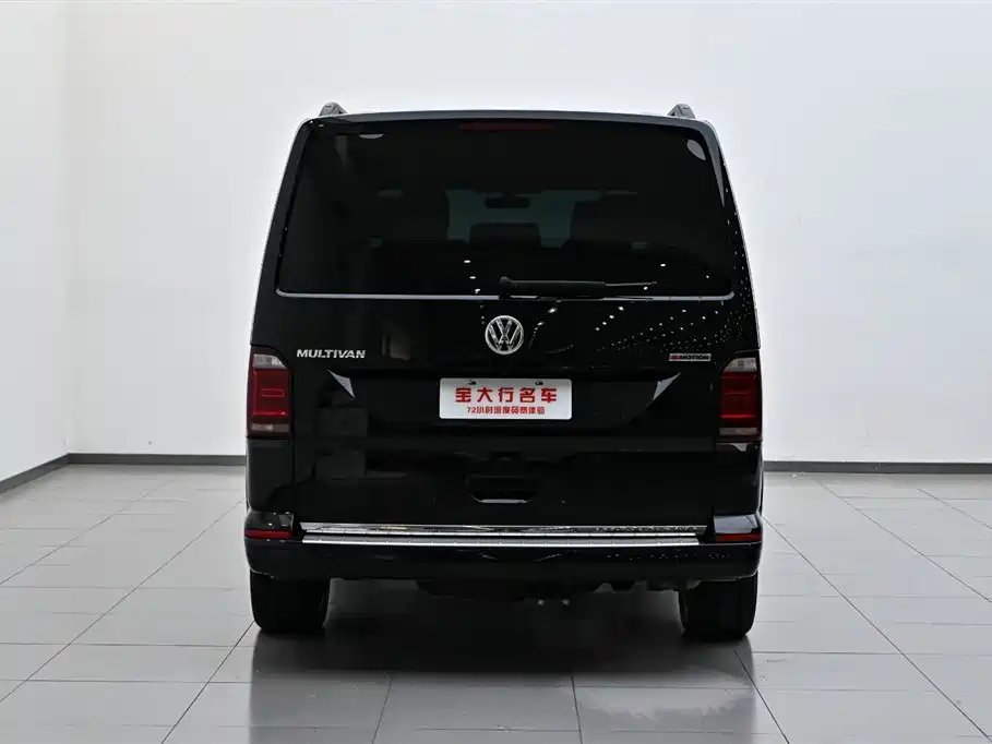 Mighty 2019 2.0TSI 4x4 Premium Edition 7-seater