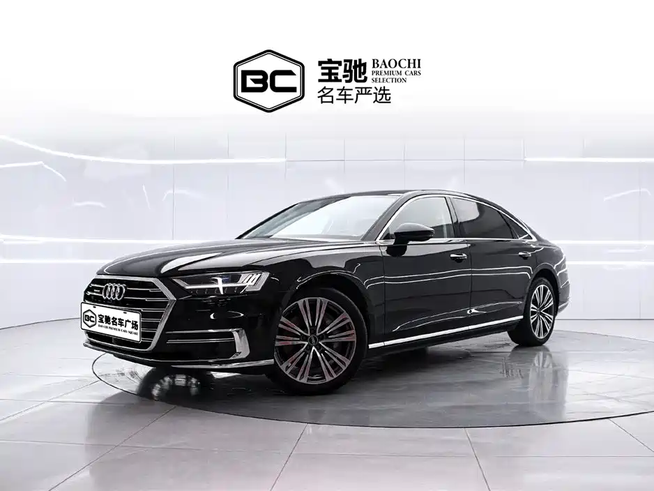 Audi A8 2021 model A8L 55 TFSI quattro Prestige Edition