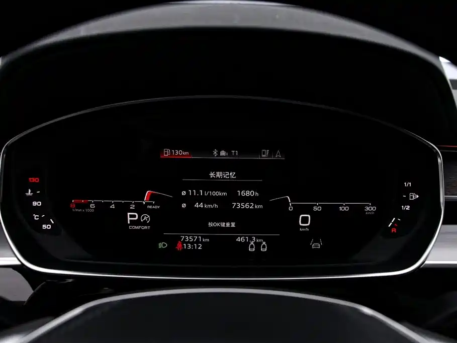 Audi A8 2021 model A8L 55 TFSI quattro Prestige Edition