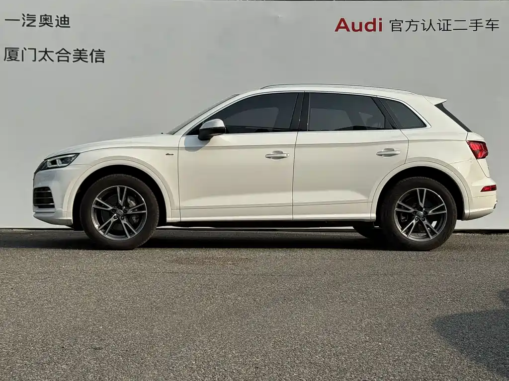 Audi Q5L 2018 45 TFSI Premium Fashion Edition National VI