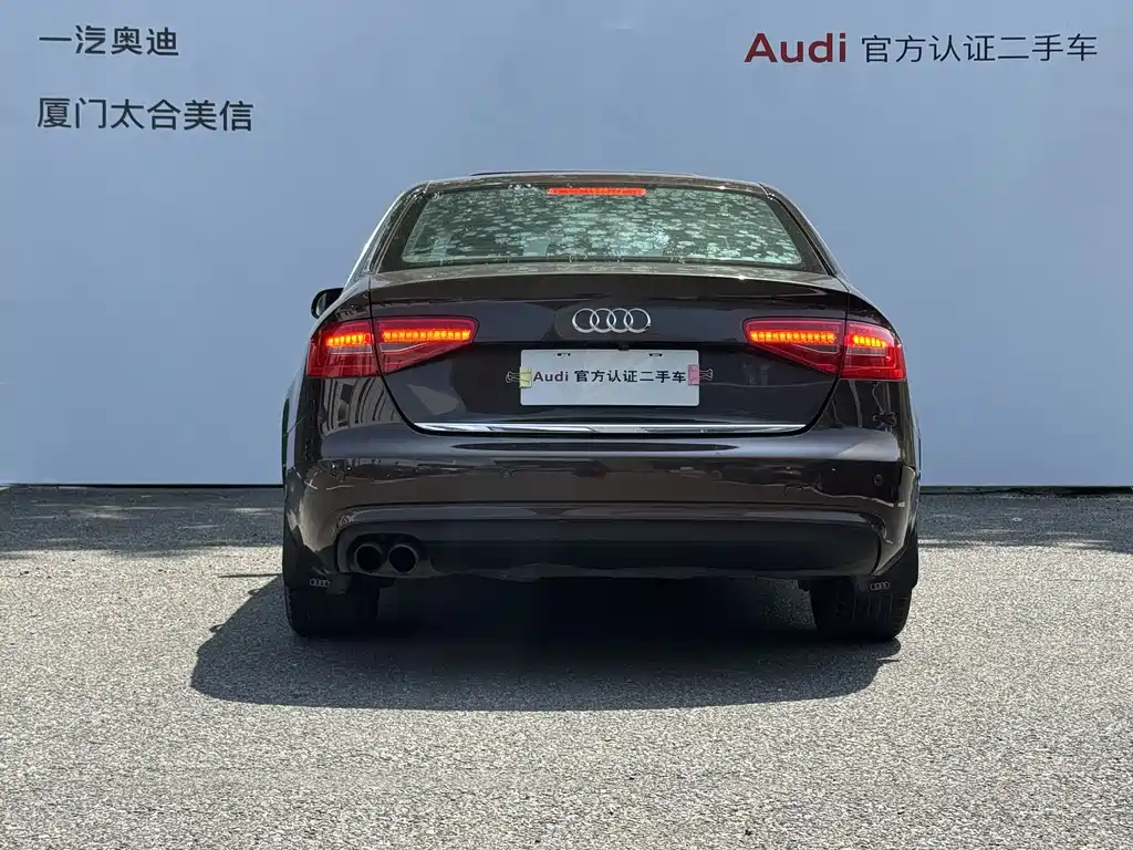 Audi A4L 2016 35 TFSI Prestige Edition S Line Comfort Version