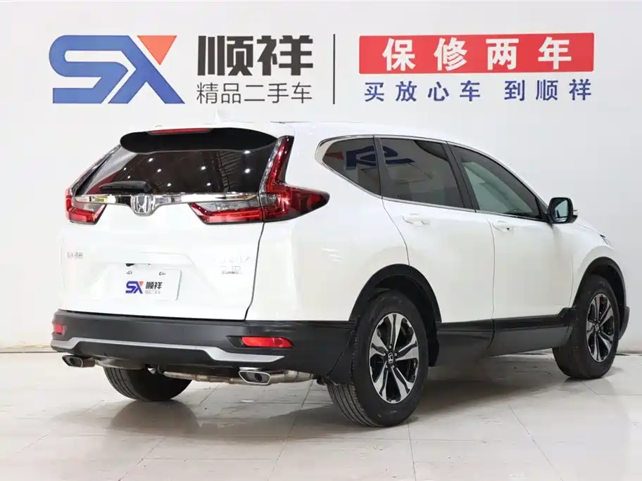 Honda CR-V 2021 240TURBO CVT Two-Wheel Drive Urban Edition