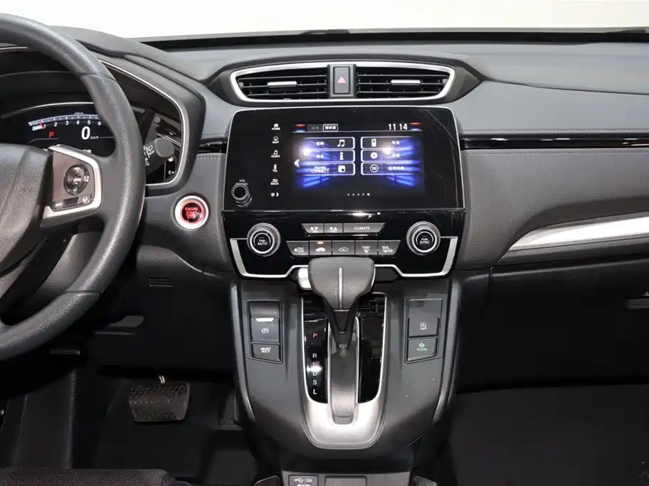 Honda CR-V 2021 240TURBO CVT Two-Wheel Drive Urban Edition