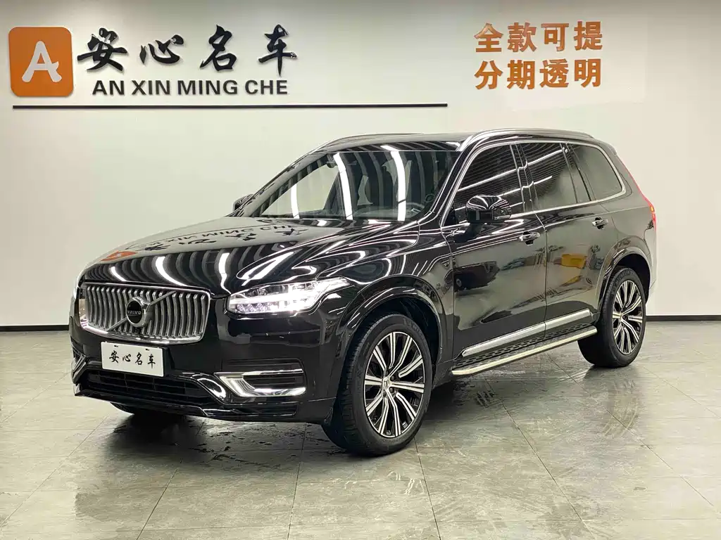 Volvo XC90 2022 B6 Intelligent Luxury Edition 7-seater