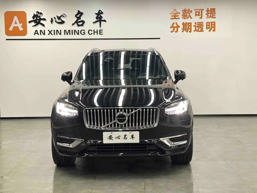 Volvo XC90 2022 B6 Intelligent Luxury Edition 7-seater