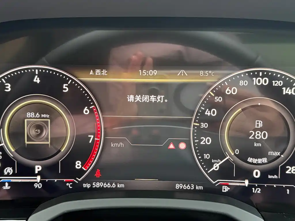 Touareg 2019 3.0 TSI Shifeng Edition National VI