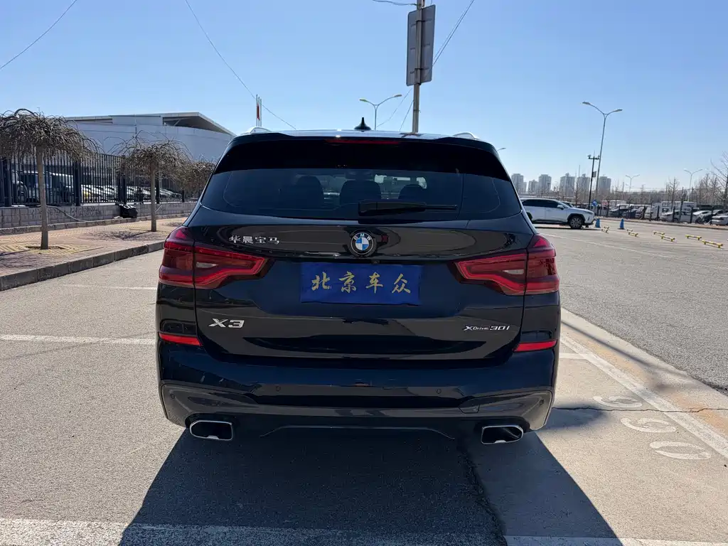 BMW X3 2021 Model Year Facelift xDrive30i Leading Edition M Sport Package
