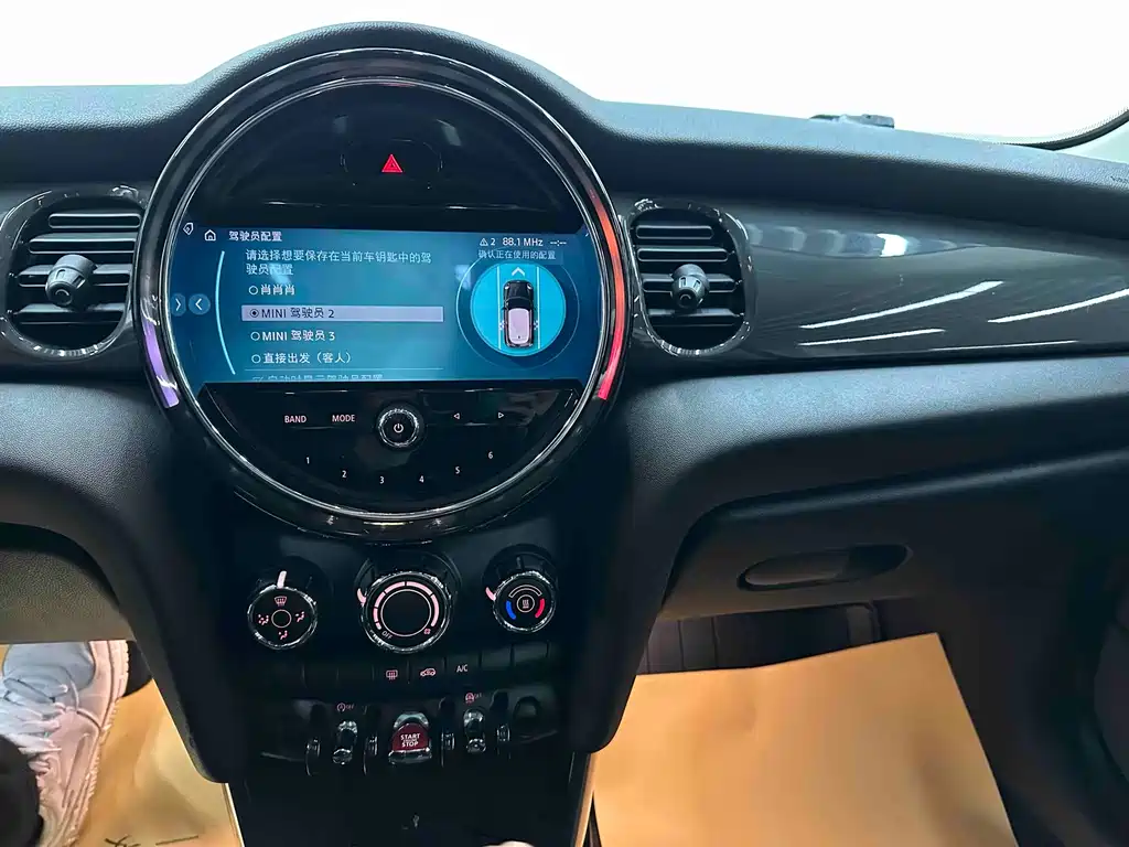 MINI 2022 1.5T One Edition