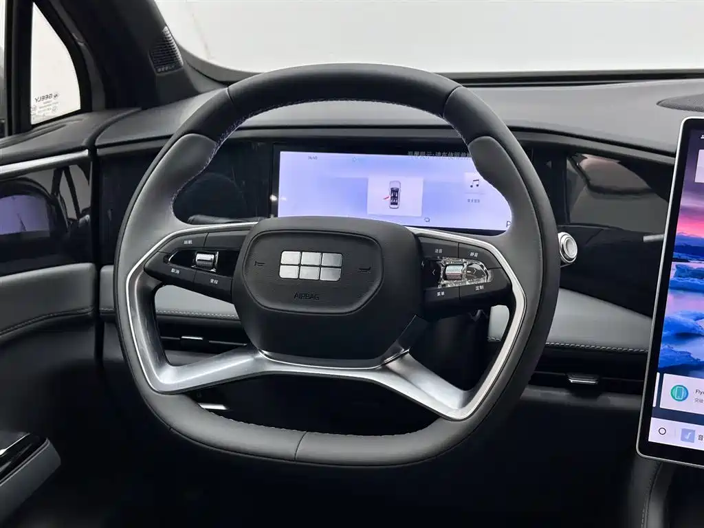 Galaxy L7 2025 Edition EM-i 115km Explorer Version