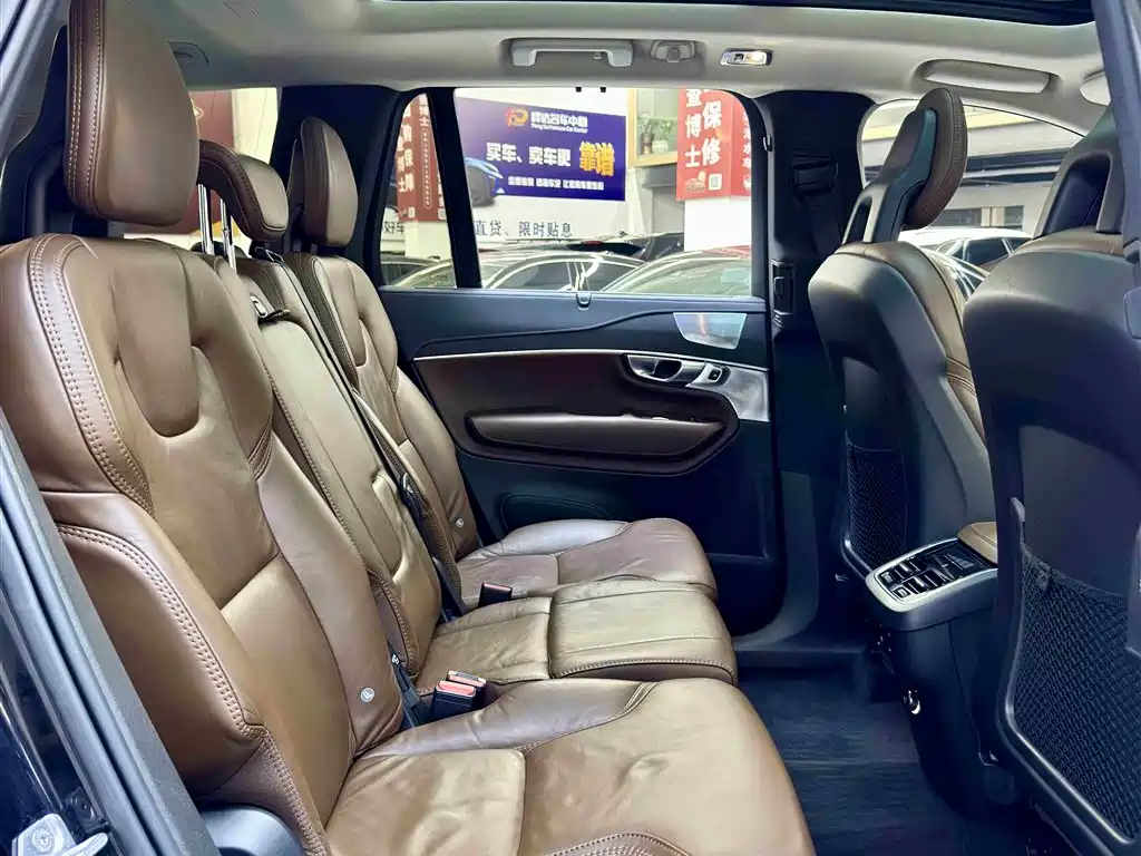 Volvo XC90 2020 T6 Intelligent Luxury Edition 7-seater