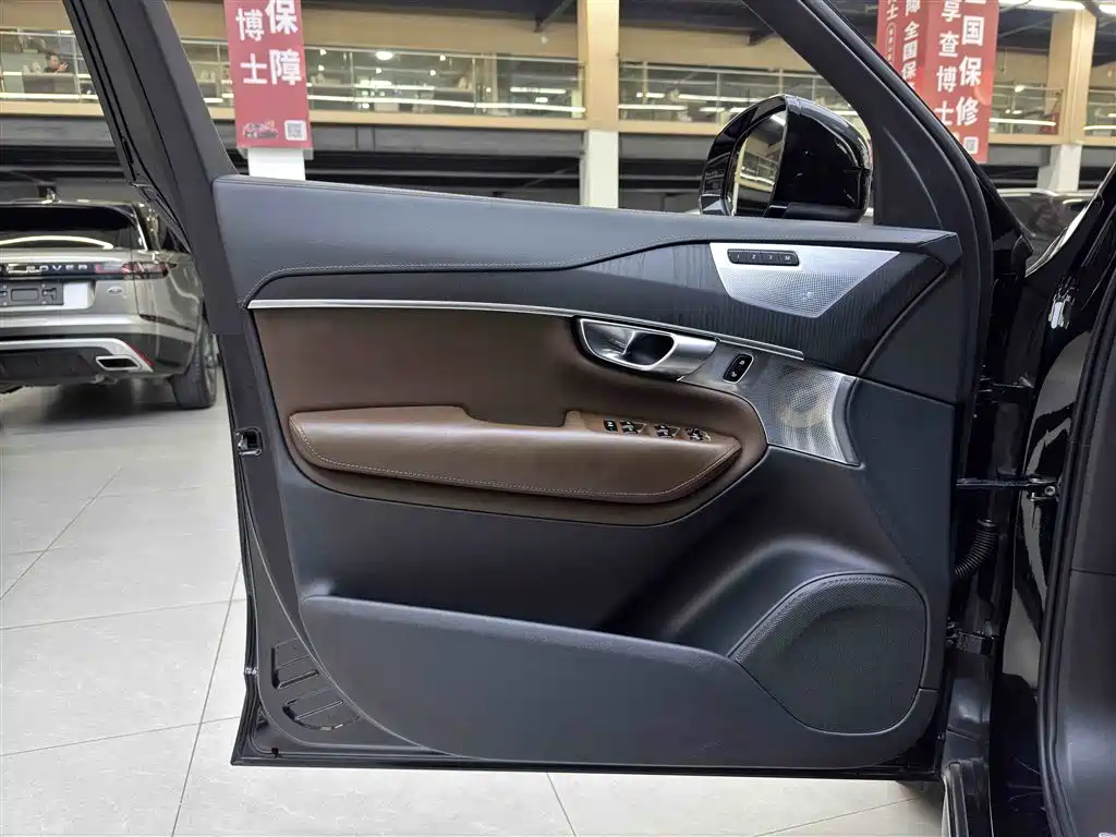 Volvo XC90 2020 T6 Intelligent Luxury Edition 7-seater
