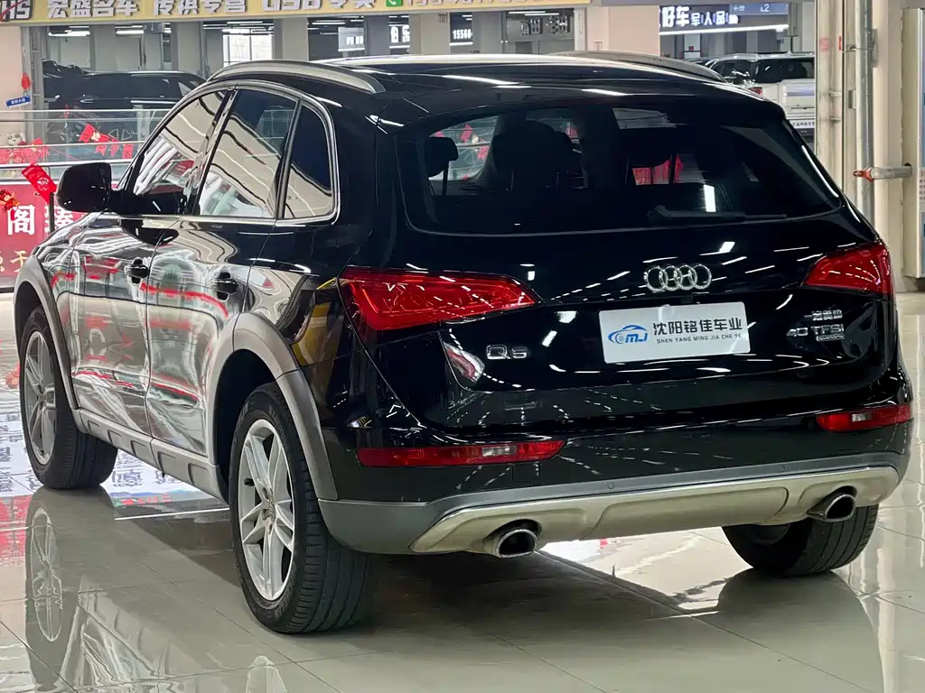 Audi Q5 2017 Plus 40 TFSI Tech Edition