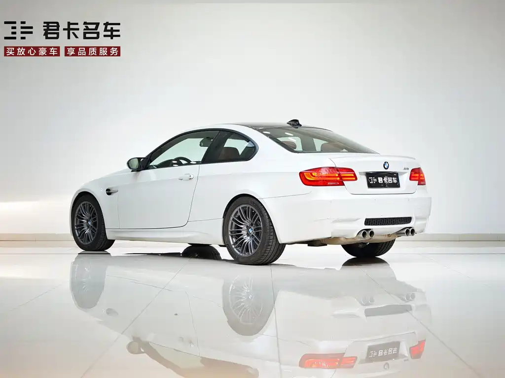BMW M3 2011 Model M3 Two-Door Carbon Fiber Roof Edition