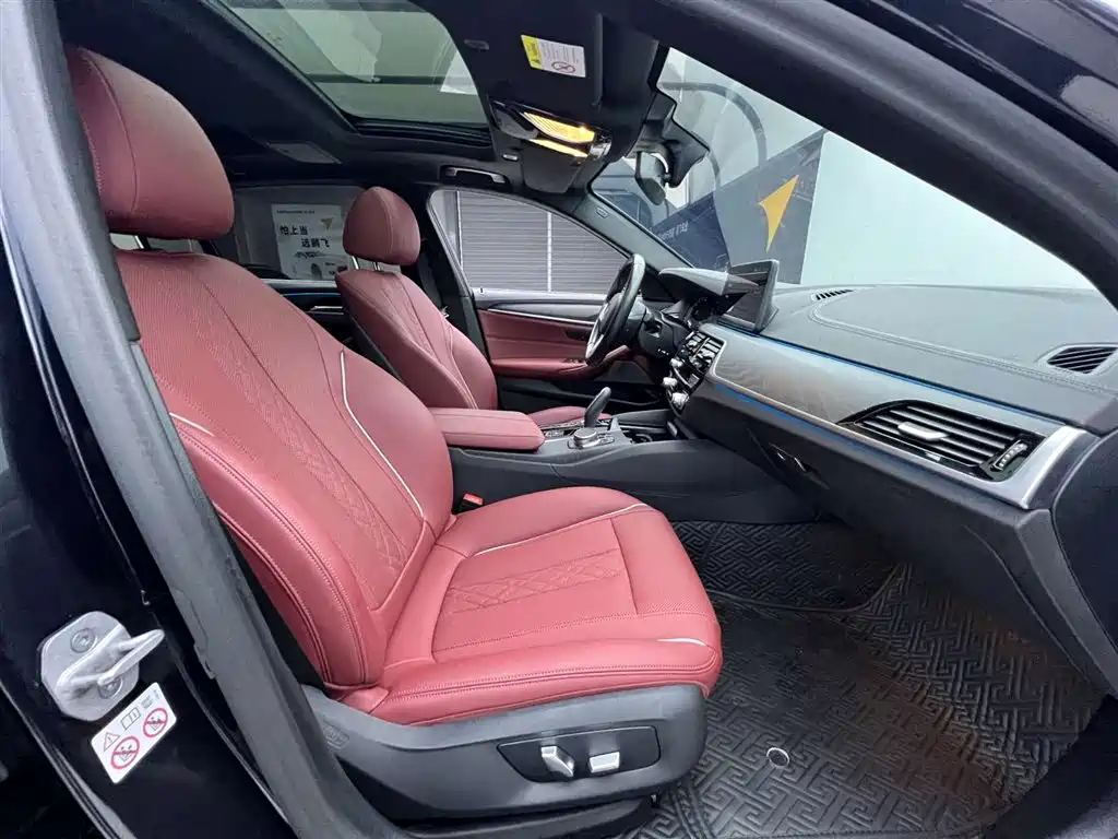 BMW 5 Series New Energy 2022 Model Refresh 535Le Pioneer Edition M Sport Package