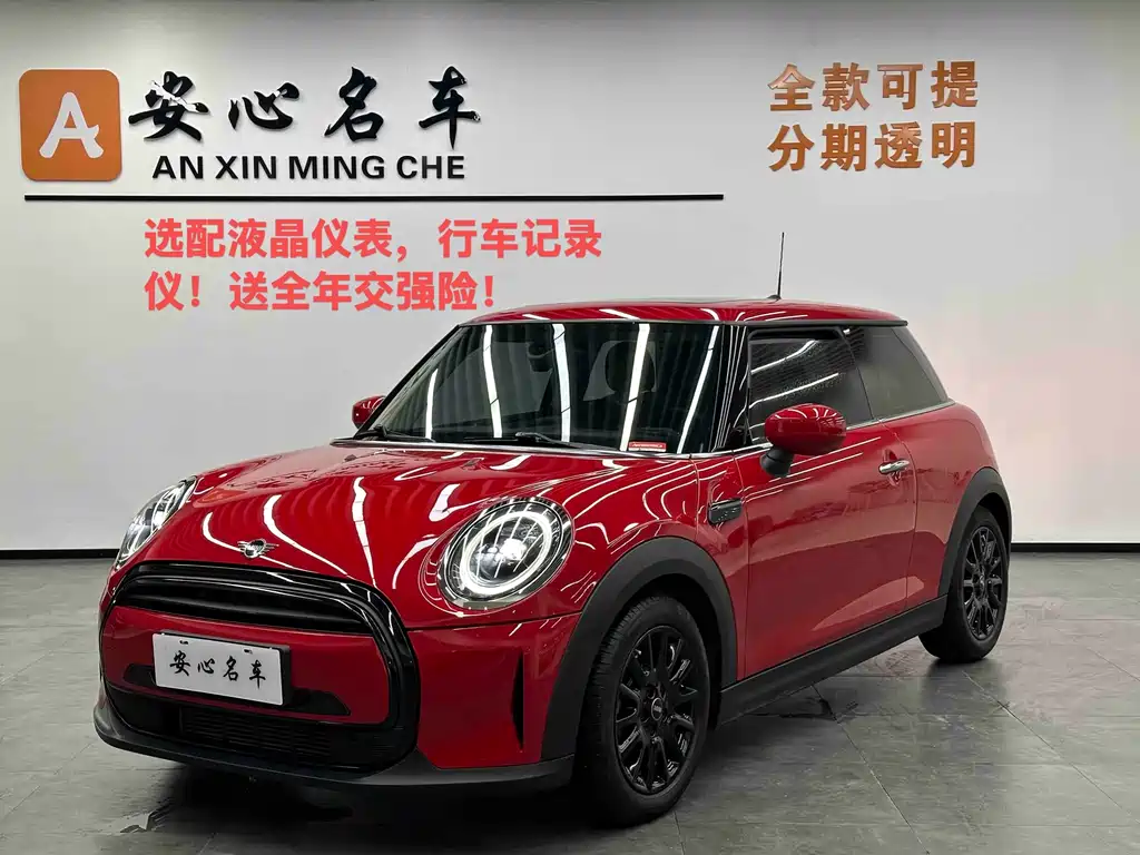 MINI 2022 1.5T One Edition