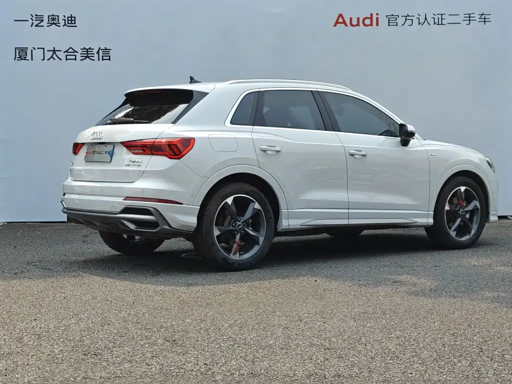 Audi Q3 2023 35 TFSI Sportline (1.5T)