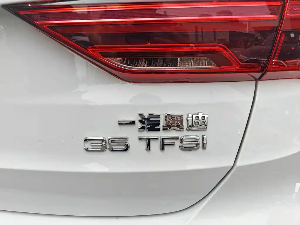 Audi Q3 2023 35 TFSI Sportline (1.5T)