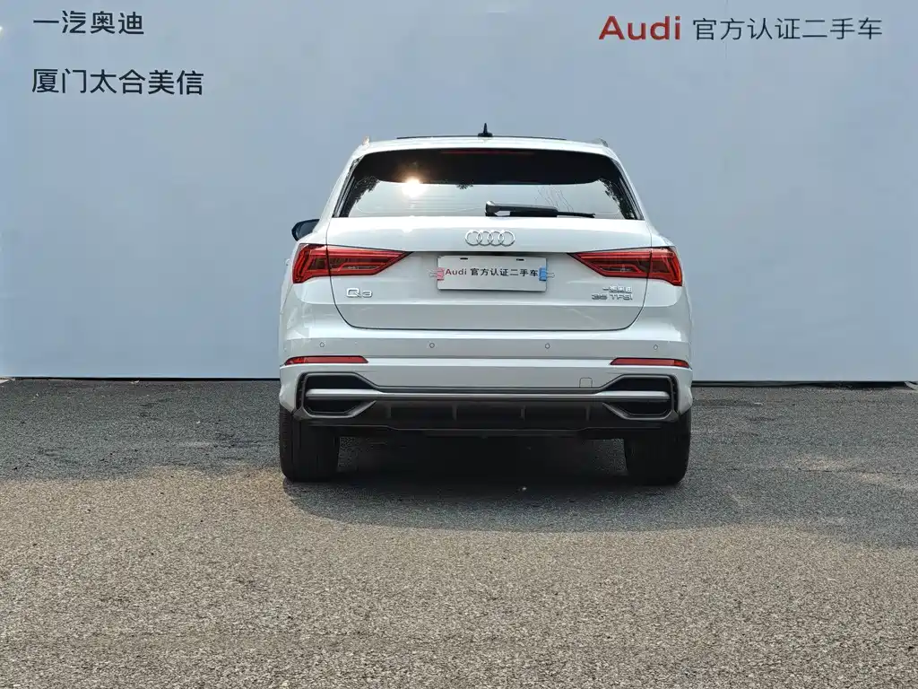 Audi Q3 2023 35 TFSI Sportline (1.5T)