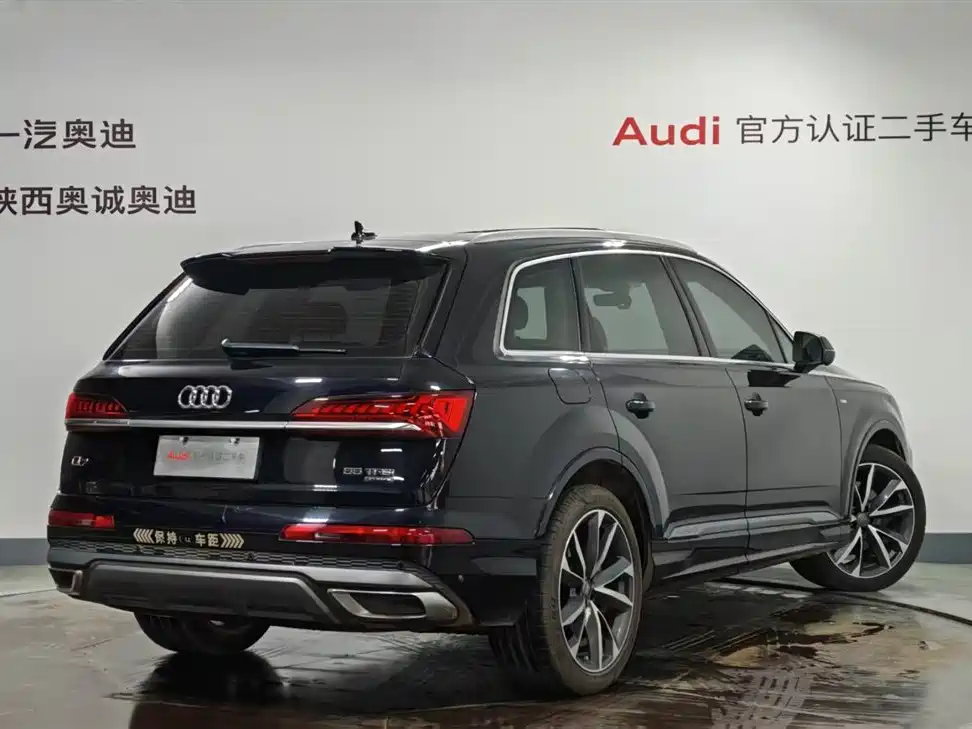Audi Q7 2020 55 TFSI quattro S line Sport Edition