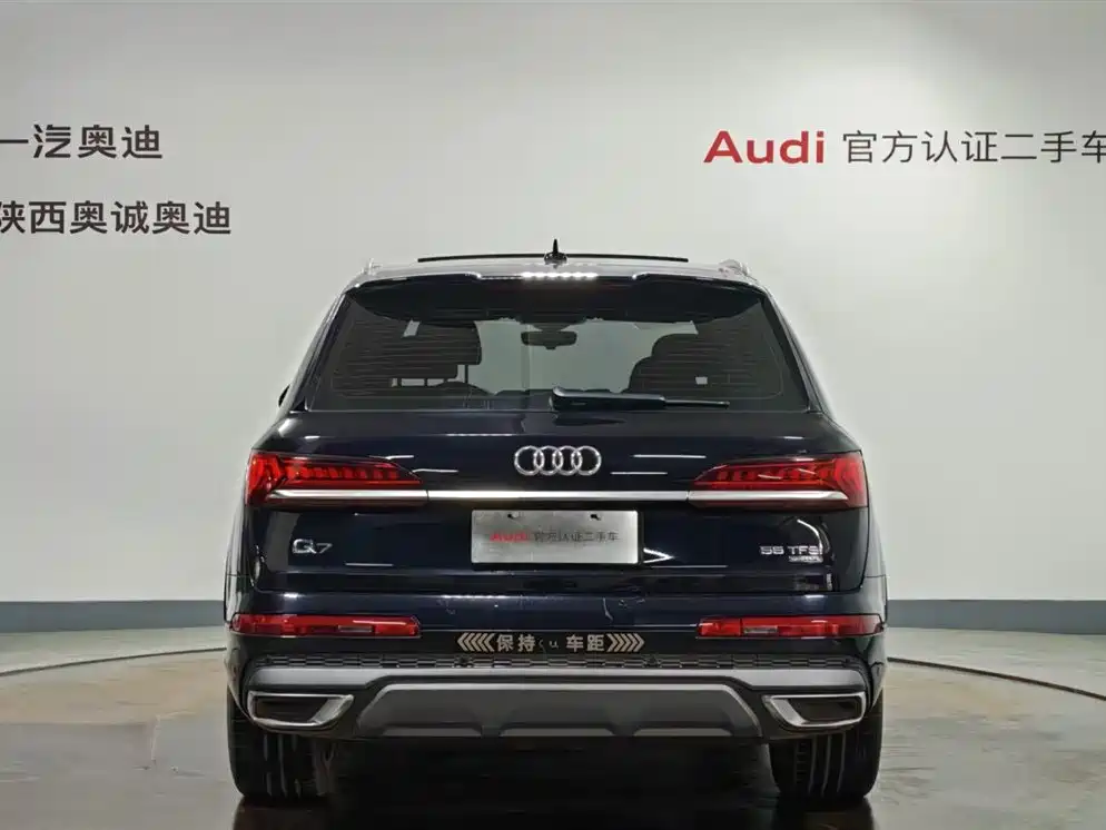 Audi Q7 2020 55 TFSI quattro S line Sport Edition