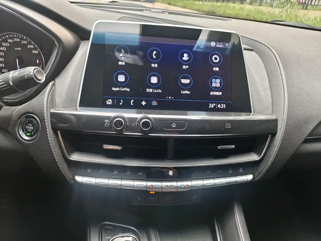 Cadillac CT5 2020 model restyled 28T Luxury Edition