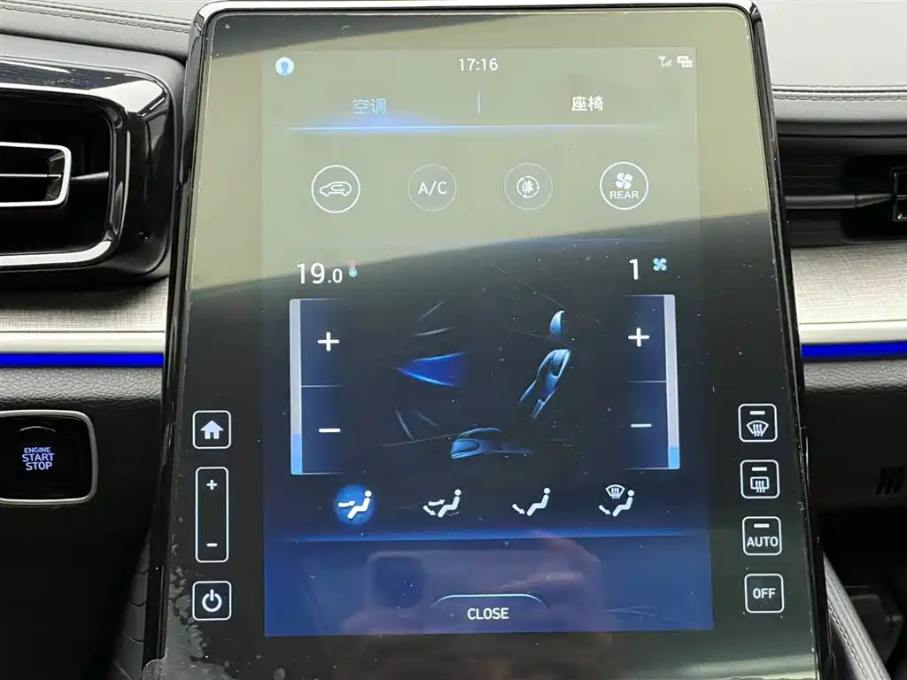 Kushita 2021 380TGDi Zhi'ai Zungui Edition LUX Premium