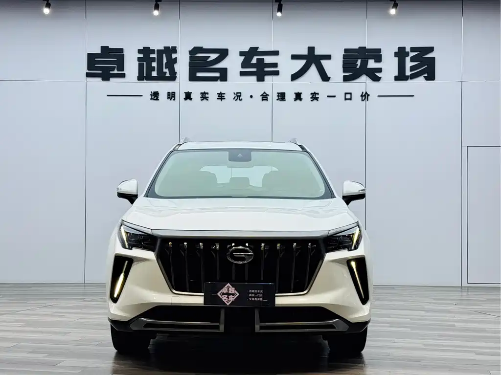 Chery GS4 PLUS 2021 270T Automatic Star River Edition
