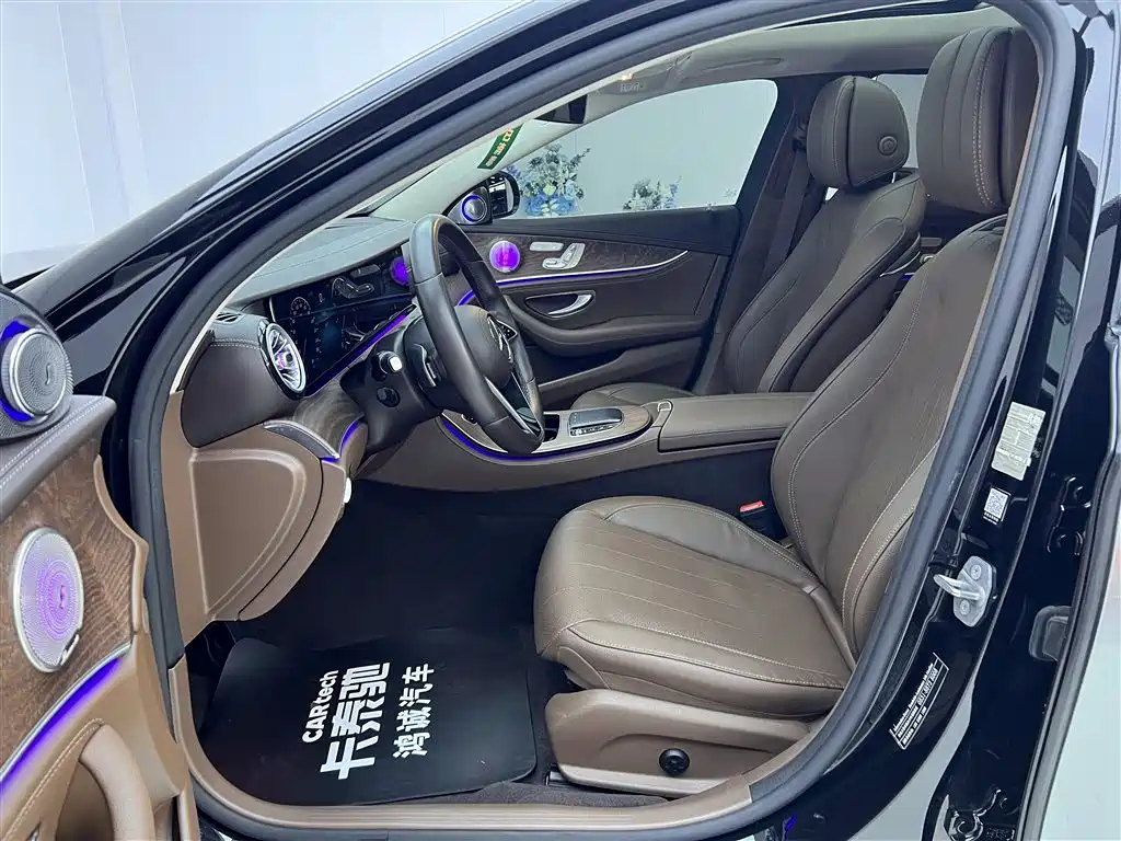 Mercedes-Benz E-Class 2023 Model Year Restyled E 300 L Luxury Edition