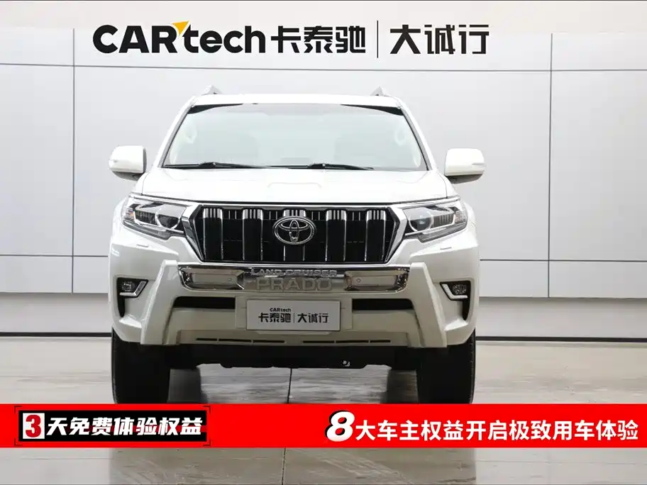 Prado 2018 3.5L Automatic TX-L NAVI