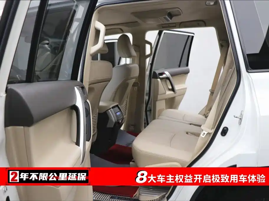 Prado 2018 3.5L Automatic TX-L NAVI