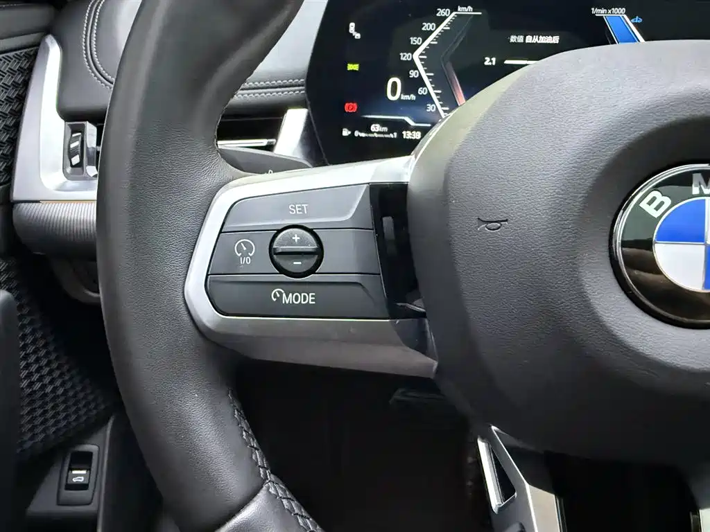 BMW X1 2024 sDrive25Li M Sport Package