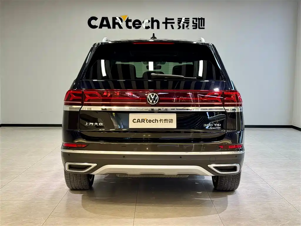 Tongyi 2024 Model 380TSI All-Wheel Drive Prestige Flagship Edition